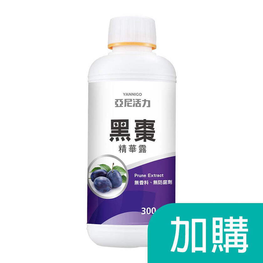 加購-黑棗