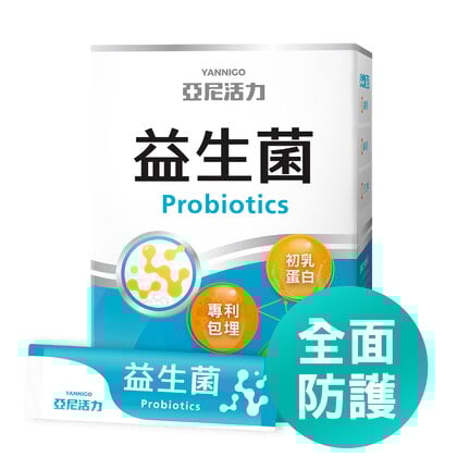 【孕婦推薦】亞尼活力益生菌粉｜輕巧隨身包