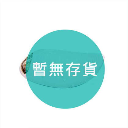 活力媽媽哺乳電動胸部按摩器