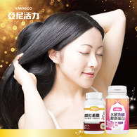 【產後法倍多】血紅素鐵+亞尼活力膠原蛋白