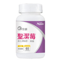 倍韻聖潔莓複方膠囊食品