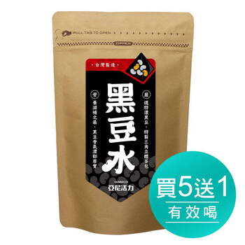 黑豆水茶包
