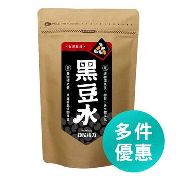 黑豆水茶包