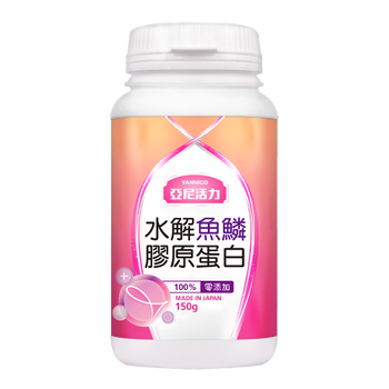 日本水解魚鱗膠原蛋白粉