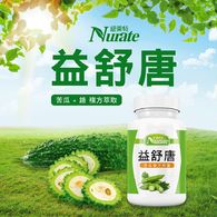紐萊特益舒唐苦瓜複方食品