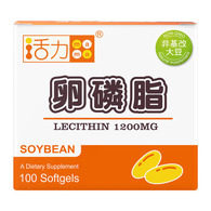活力mama卵磷脂-懷孕哺乳媽媽營養補充
