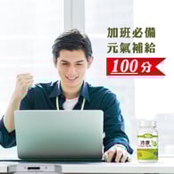 紐萊特沛康草本複方膠囊食品(肝精+B群)