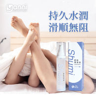 舒咪Shumi潤滑液