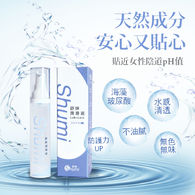 舒咪Shumi潤滑液