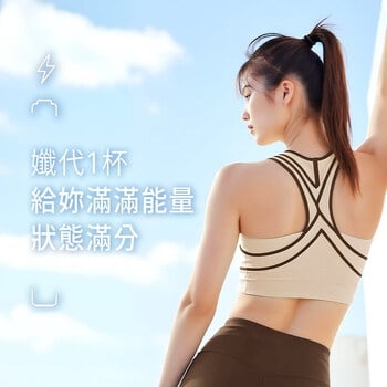 【加購】孅代咖啡MCT粉 (8入/盒)