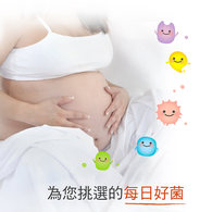 紐萊特固敏菌膠囊食品