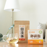 【完美回汝組】卵磷脂+回汝茶