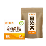 【完美回汝組】卵磷脂+回汝茶