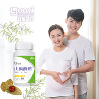 倍韻山藥醉茄膠囊食品