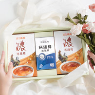 【健康如意過年禮盒】-滴雞精+鈣鎂鋅