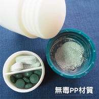 錠劑磨粉器│四合一切半、磨粉、收納、水杯輔具