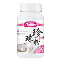 紐萊特珍珠粉膠囊食品