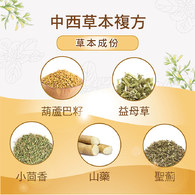 活力媽媽汝倍多葫蘆巴複方膠囊食品