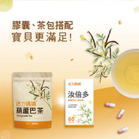活力媽媽汝倍多葫蘆巴複方膠囊食品