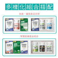 【送禮】食品禮盒包裝