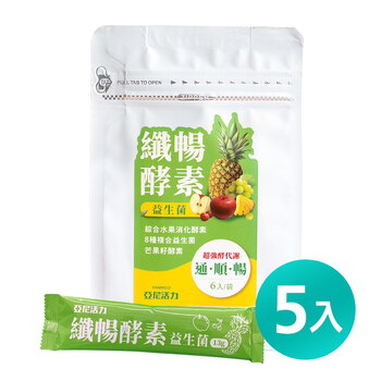 纖暢酵素益生菌(6入/袋)
