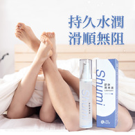 舒咪Shumi潤滑液