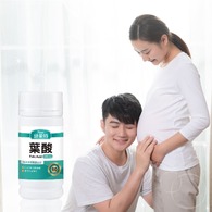 紐萊特活性葉酸錠