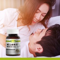 威立鋒Maca馬卡複方膠囊食品(冬蟲夏草+鋅)