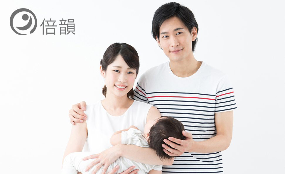 倍韻 ‧ 備孕營養第一品牌 倍韻 ‧ 備孕營養第一品牌