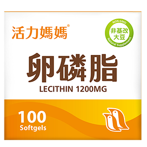 活力媽媽卵磷脂-懷孕哺乳營養推薦 活力媽媽卵磷脂-懷孕哺乳營養推薦