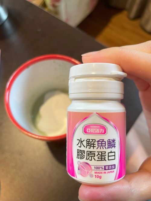 亞尼活力膠原蛋白