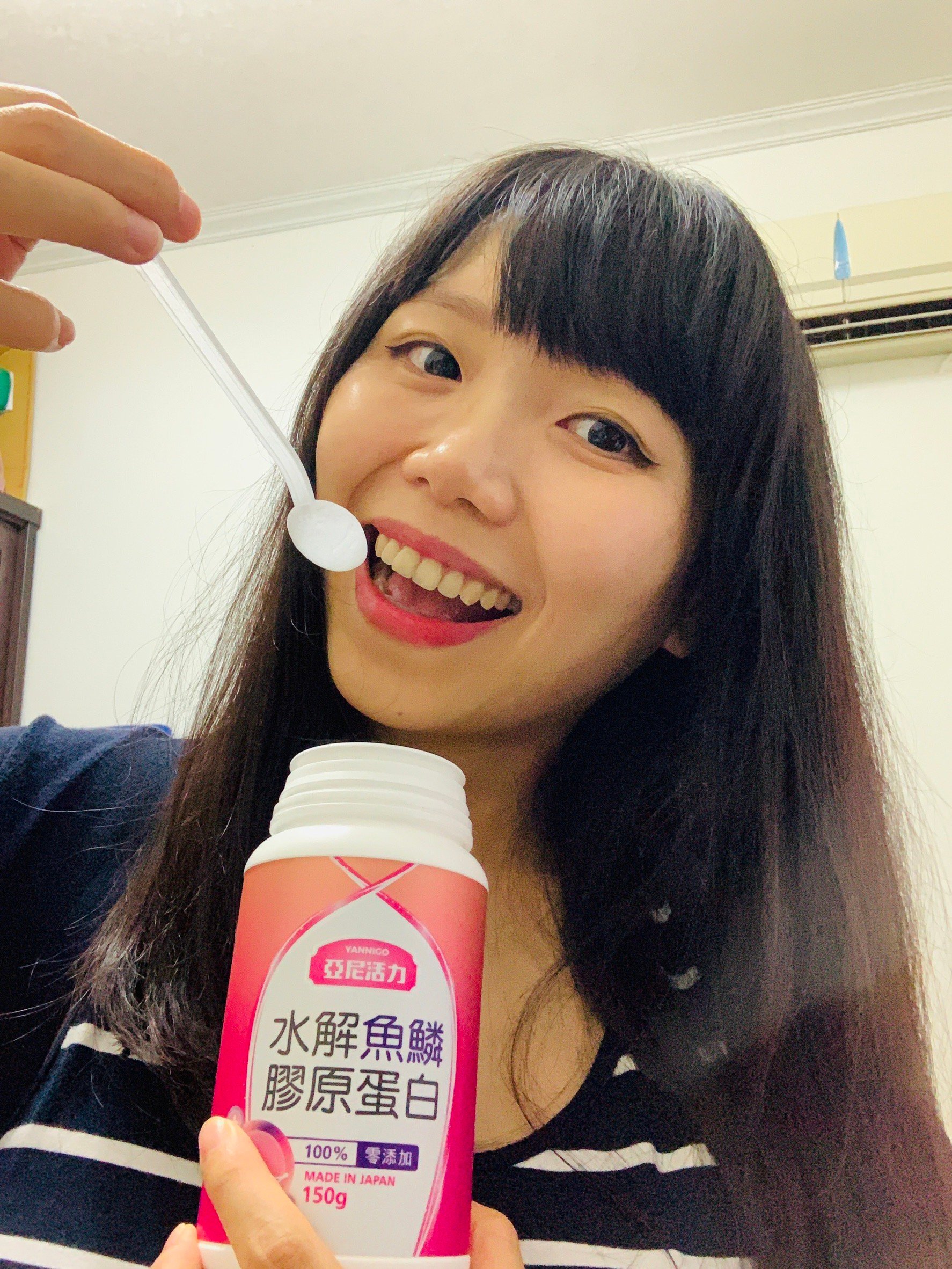 孕婦膠原蛋白推薦 亞尼活力