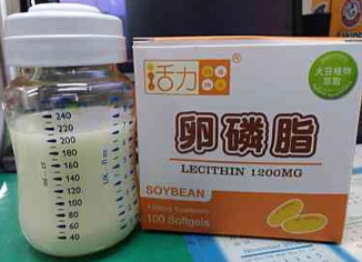 活力mama卵磷脂 活力mama卵磷脂