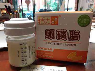 活力mama卵磷脂 活力mama卵磷脂
