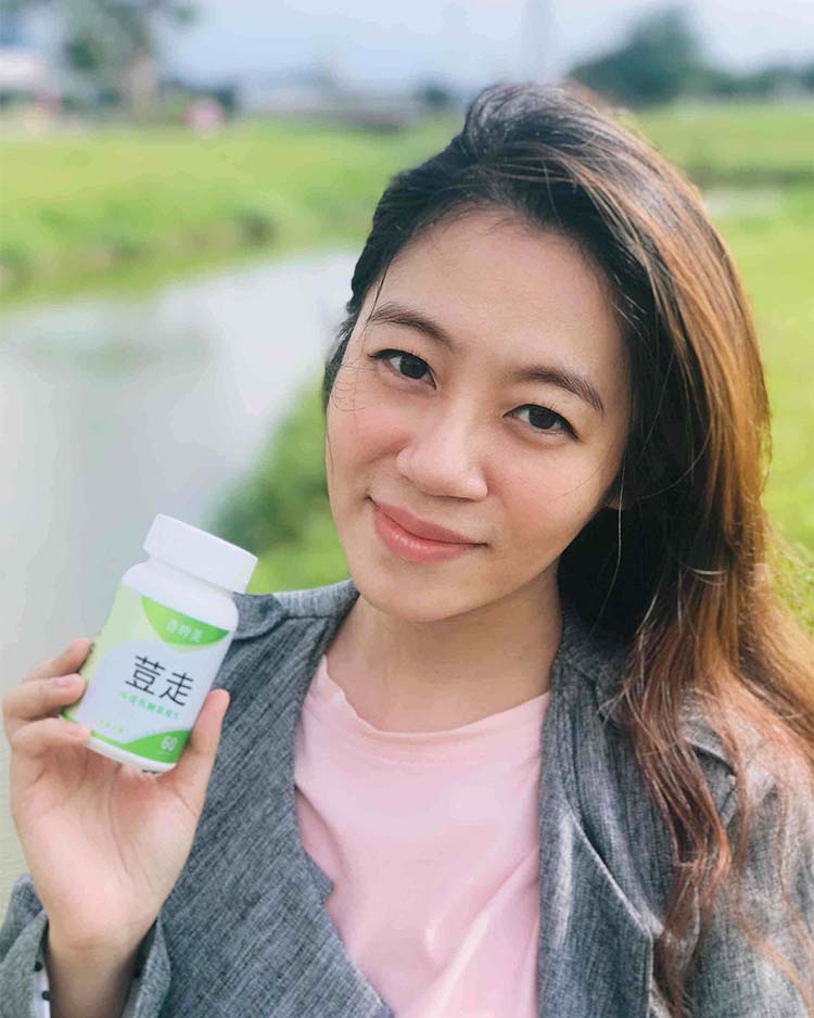 普婷美荳走