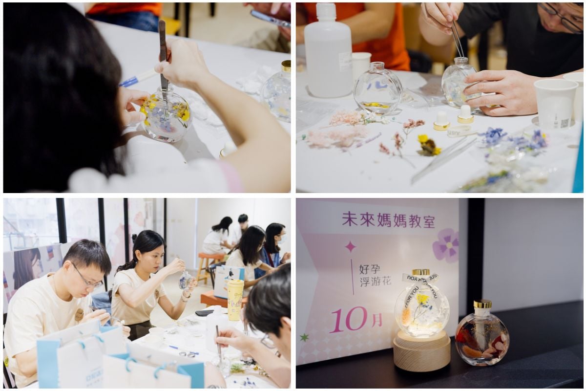 活力媽媽倍韻「未來媽媽教室」活動,帶領大家完成好孕浮游花小夜燈DIY,幫助未來爸媽暫時拋開求子壓力,沉浸在療癒手作時光裡。 活力媽媽倍韻「未來媽媽教室」活動,帶領大家完成好孕浮游花小夜燈DIY,幫助未來爸媽暫時拋開求子壓力,沉浸在療癒手作時光裡。