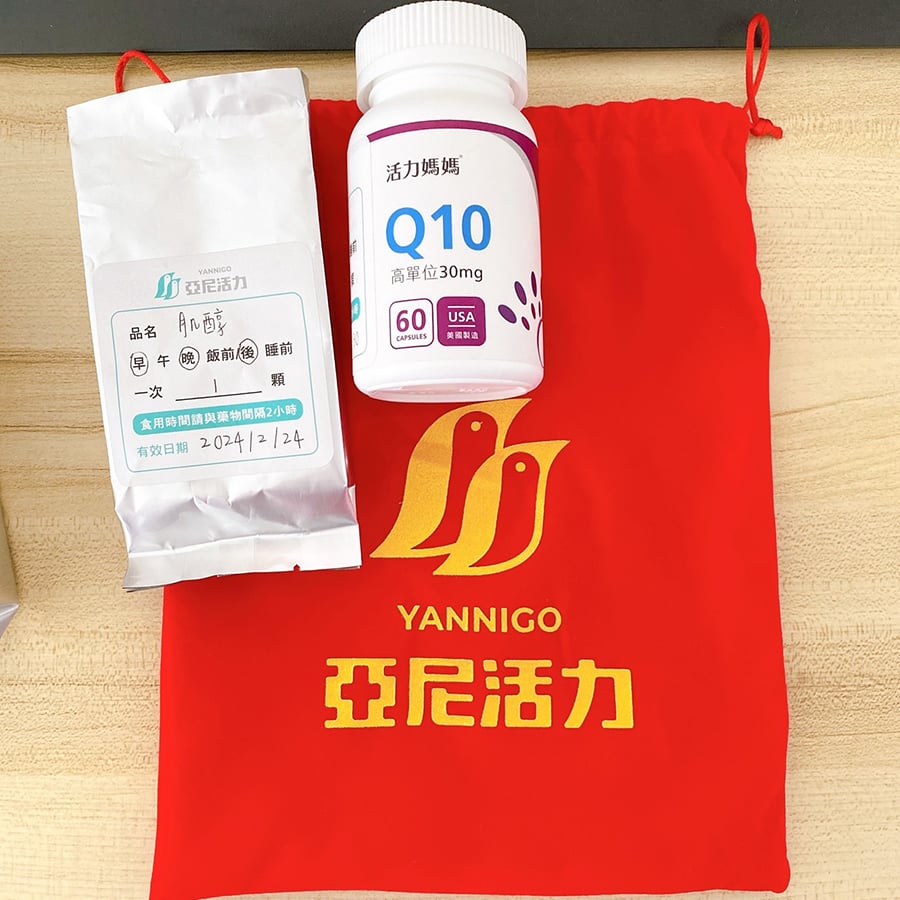 活力媽媽倍韻Q10、肌醇