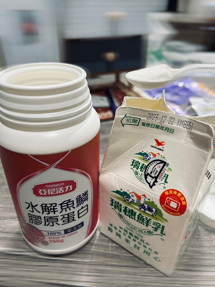 膠原蛋白加入牛奶無腥味好吸收