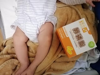 活力媽媽卵磷脂