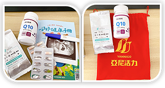 活力媽媽試用評價