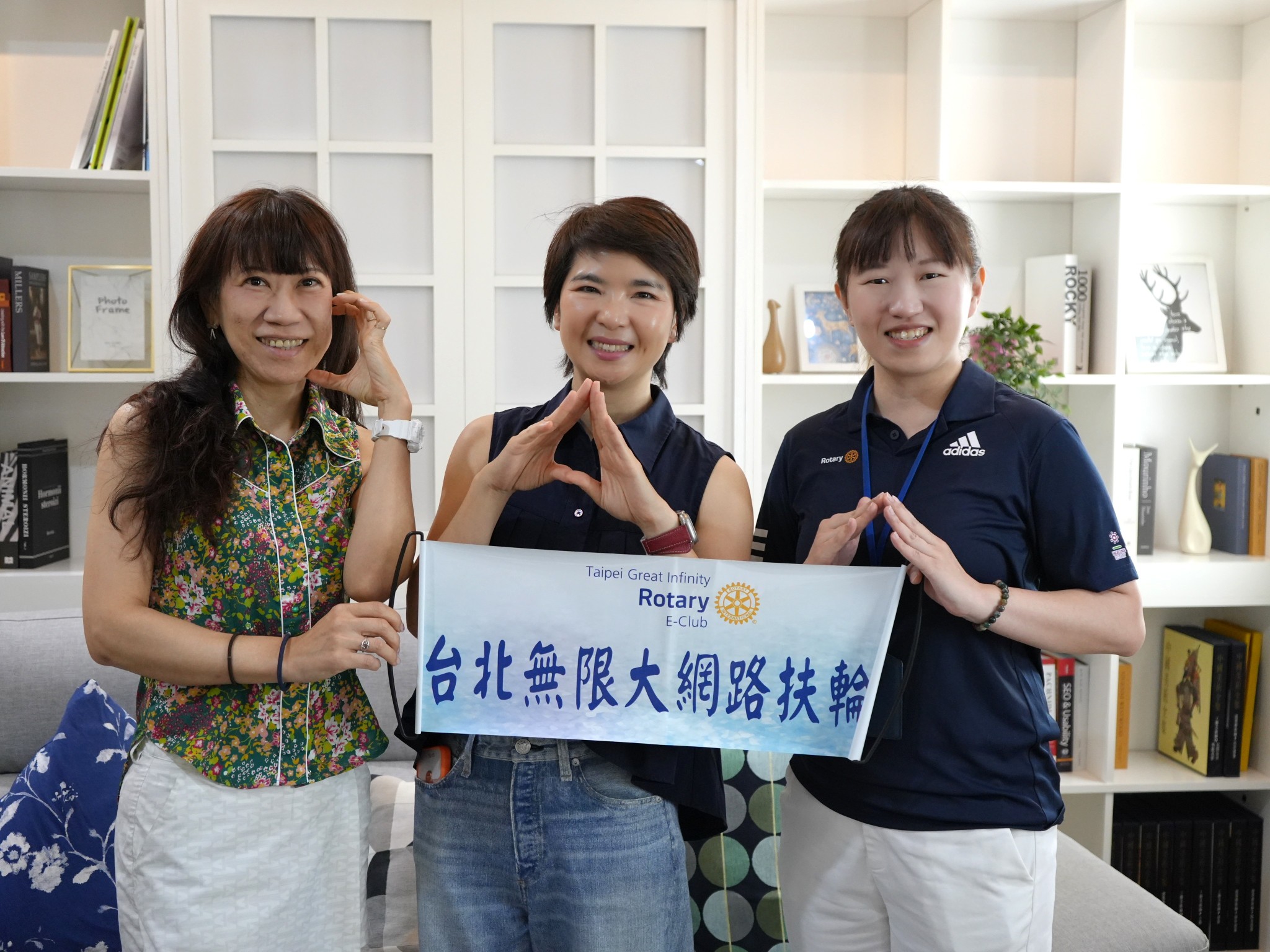 無限大Podcast第五集｜創業初衷與斜槓人生 - 專訪亞尼活力創辦人 ft. 台北奇萊扶輪社 社長 P. Sammy