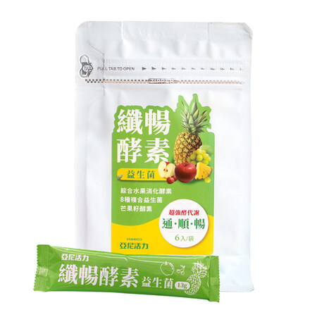 酵素益生菌推薦