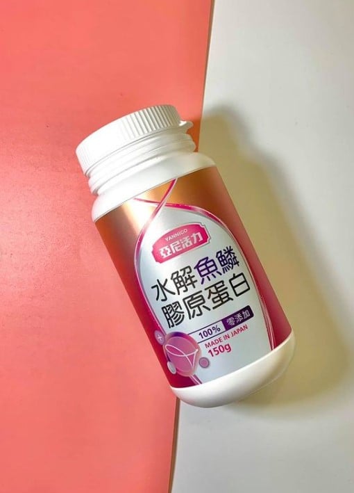 亞尼活力膠原蛋白粉