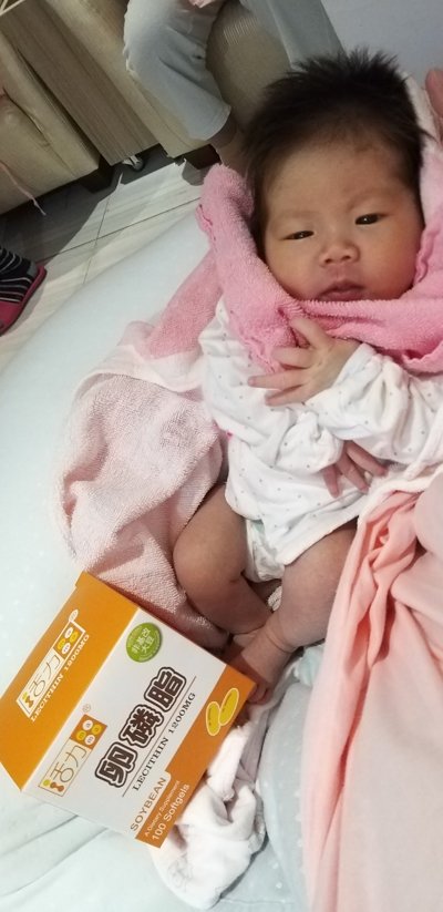 姐妹們在懷孕後期，就要開始認真的吃卵磷脂呦！ 成功哺乳 沒煩惱~