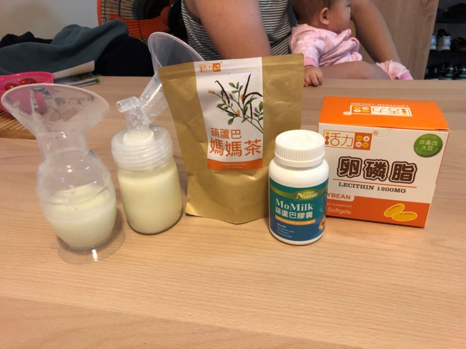 哺乳輕鬆組奶量高庫存