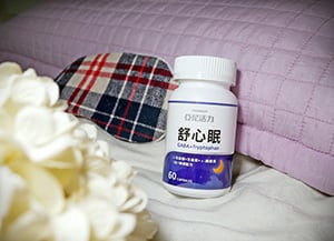 亞尼活力舒心眠，GABA推薦，色胺酸推薦，亞尼活力GABA