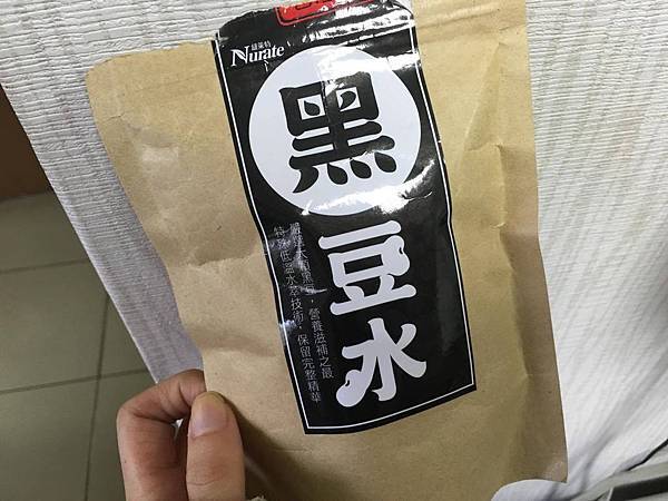 亞尼活力黑豆水