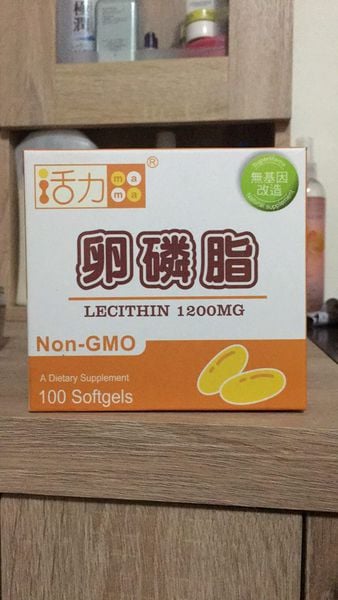 卵磷脂：卵磷脂其實不算發奶的，但他在餵母奶裡也扮演的非常重要的角色，當你的乳腺堵塞有硬塊的時候，奶水真的不易流出，會被硬塊堵住，這時吃的卵磷脂，很快的就會讓乳腺暢通，奶水順順流囉！我也推薦吃活力ｍａｍａ的，吃過其他牌的，還是覺得活力ｍａｍａ的最有效。