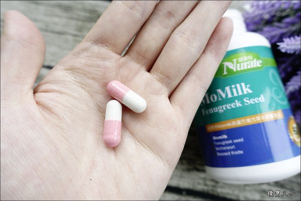 mo milk葫蘆巴膠囊