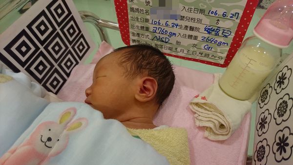 活力MAMA卵磷脂